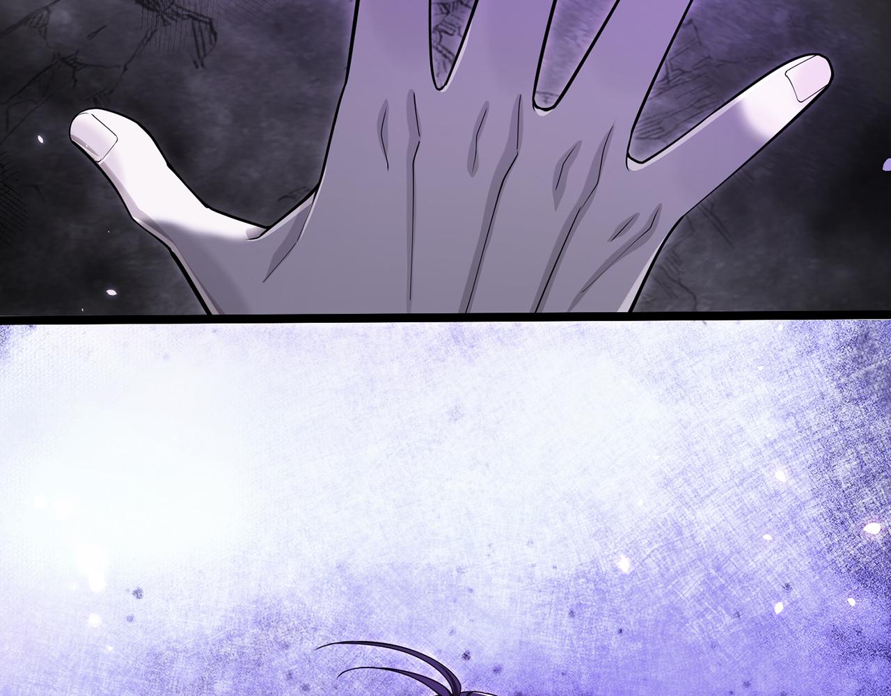 第106话-王权外显(1/5)-第108话