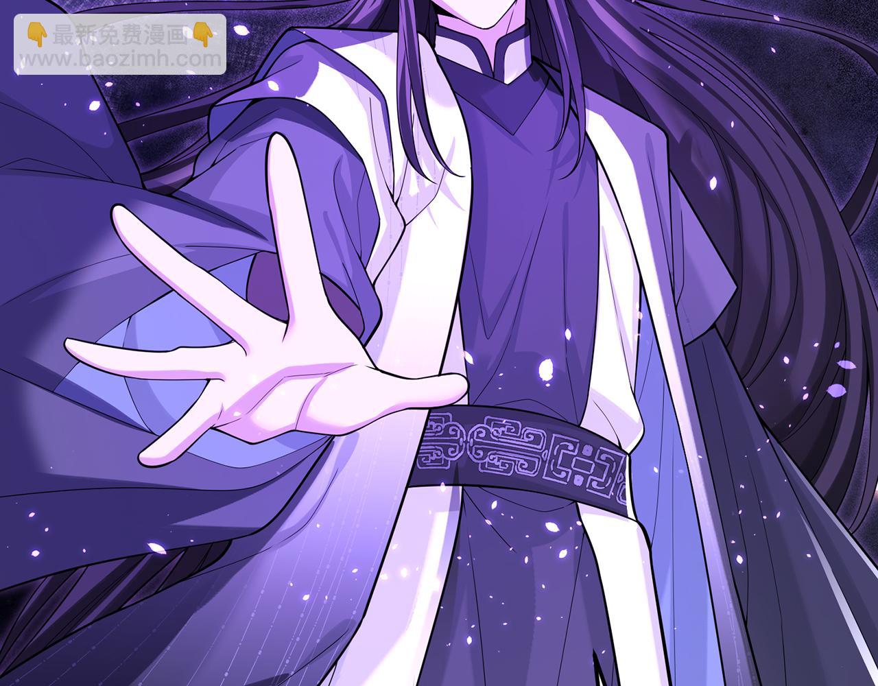 第106话-王权外显(1/5)-第108话