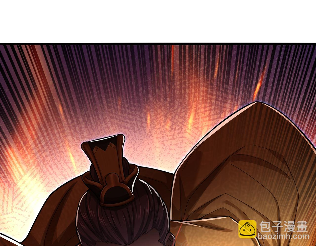 第106话-王权外显(1/5)-第108话