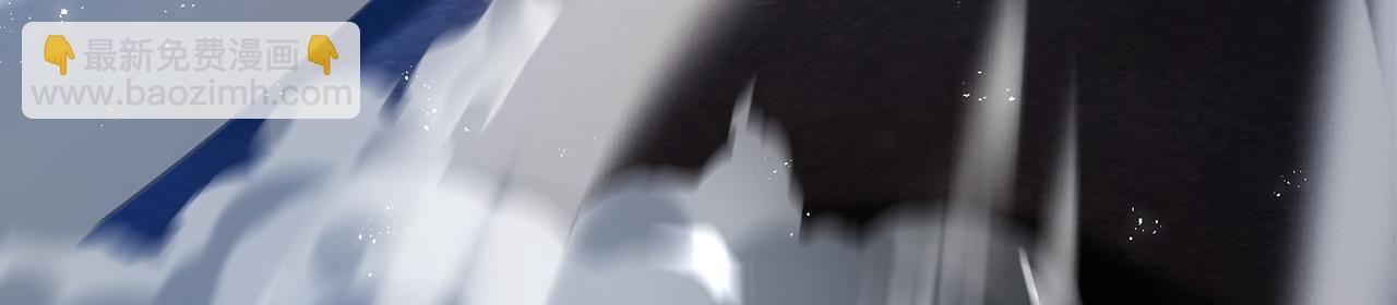 第106话-王权外显(1/5)-第108话