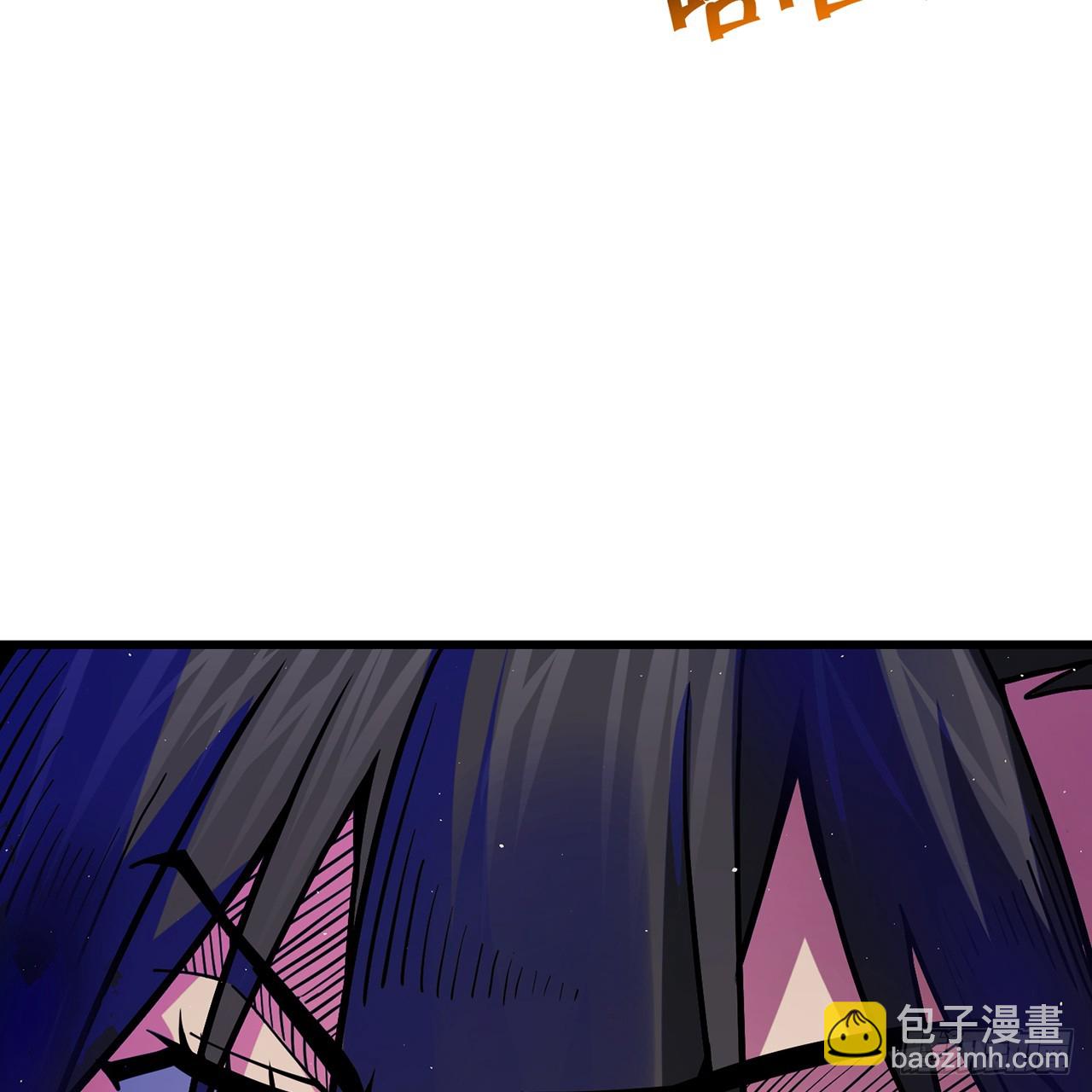 多殺我幾次，我就無敵了 - 09回-所謂仙人(1/2) - 6