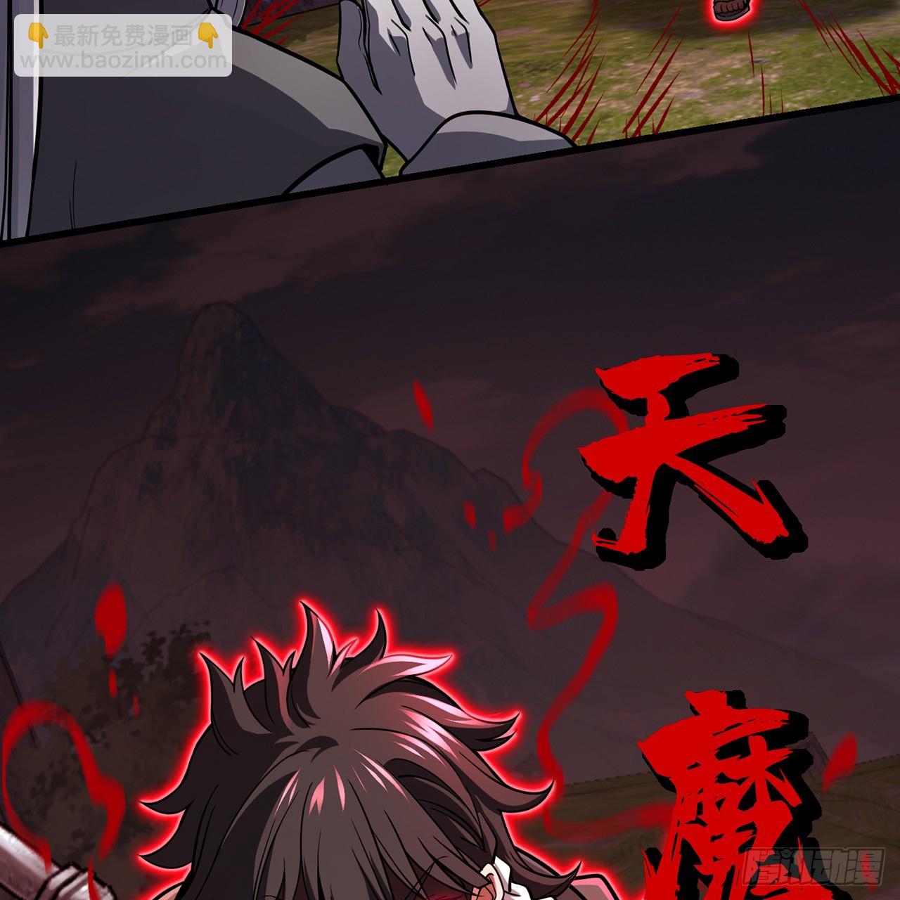 13回-春风吹又生(1/3)-第14话