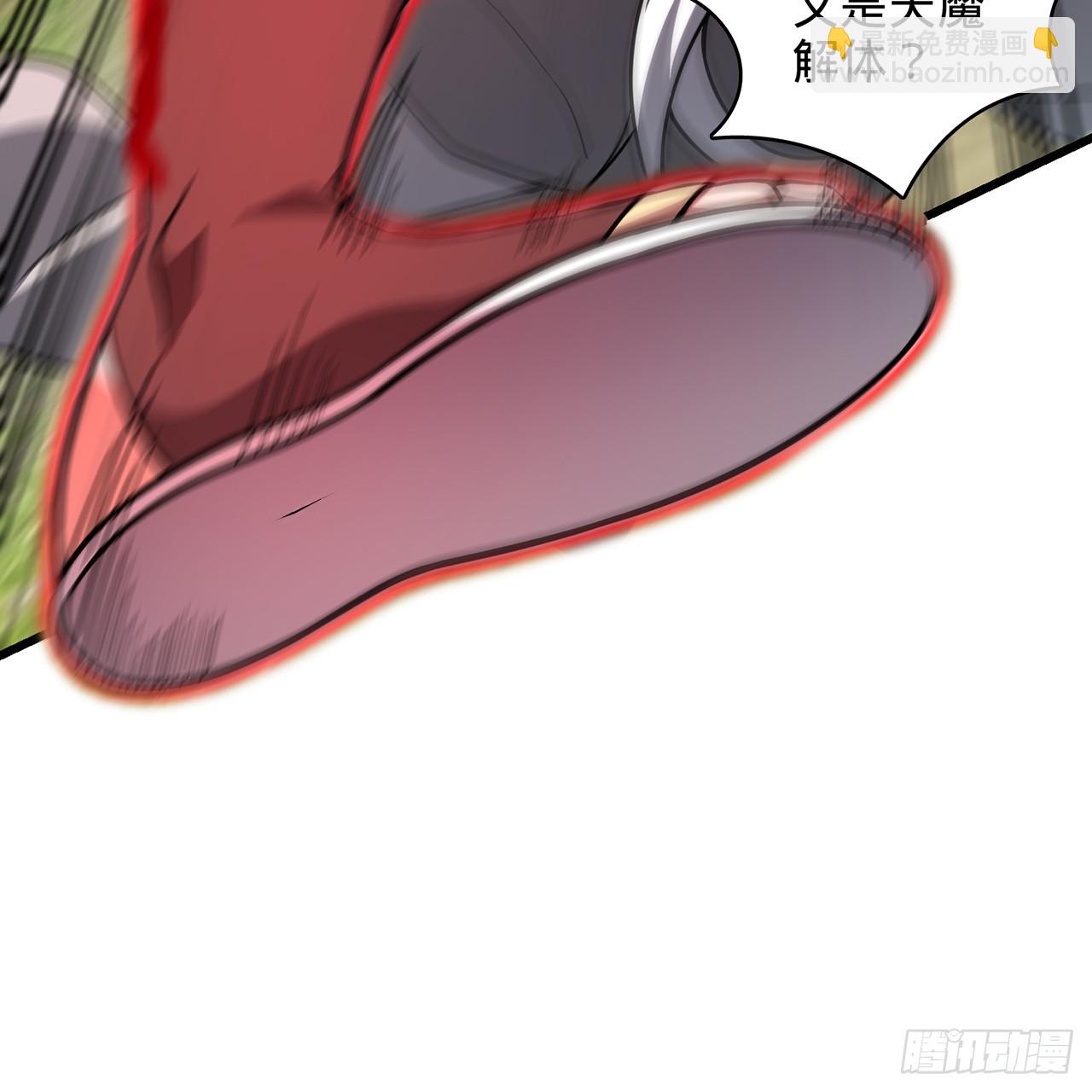 13回-春风吹又生(1/3)-第14话