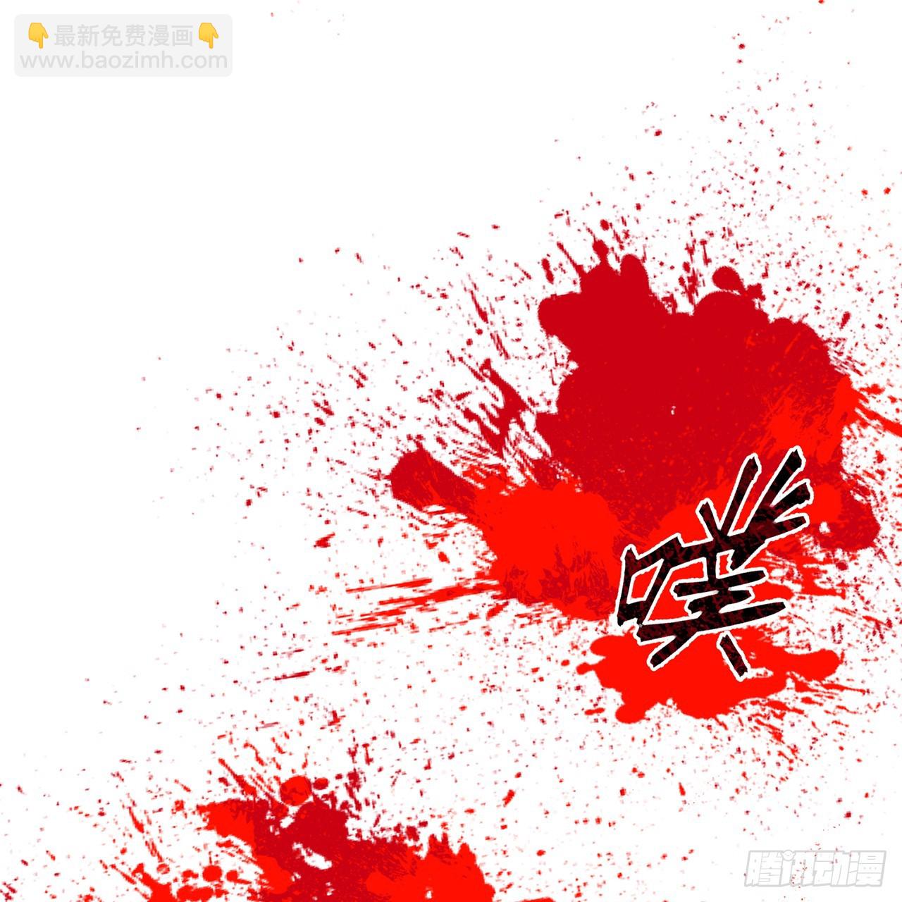 13回-春风吹又生(1/3)-第14话