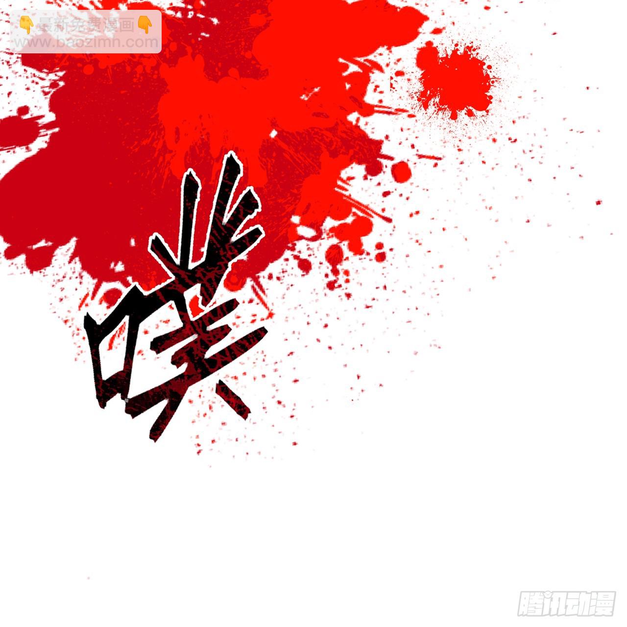 13回-春风吹又生(1/3)-第14话