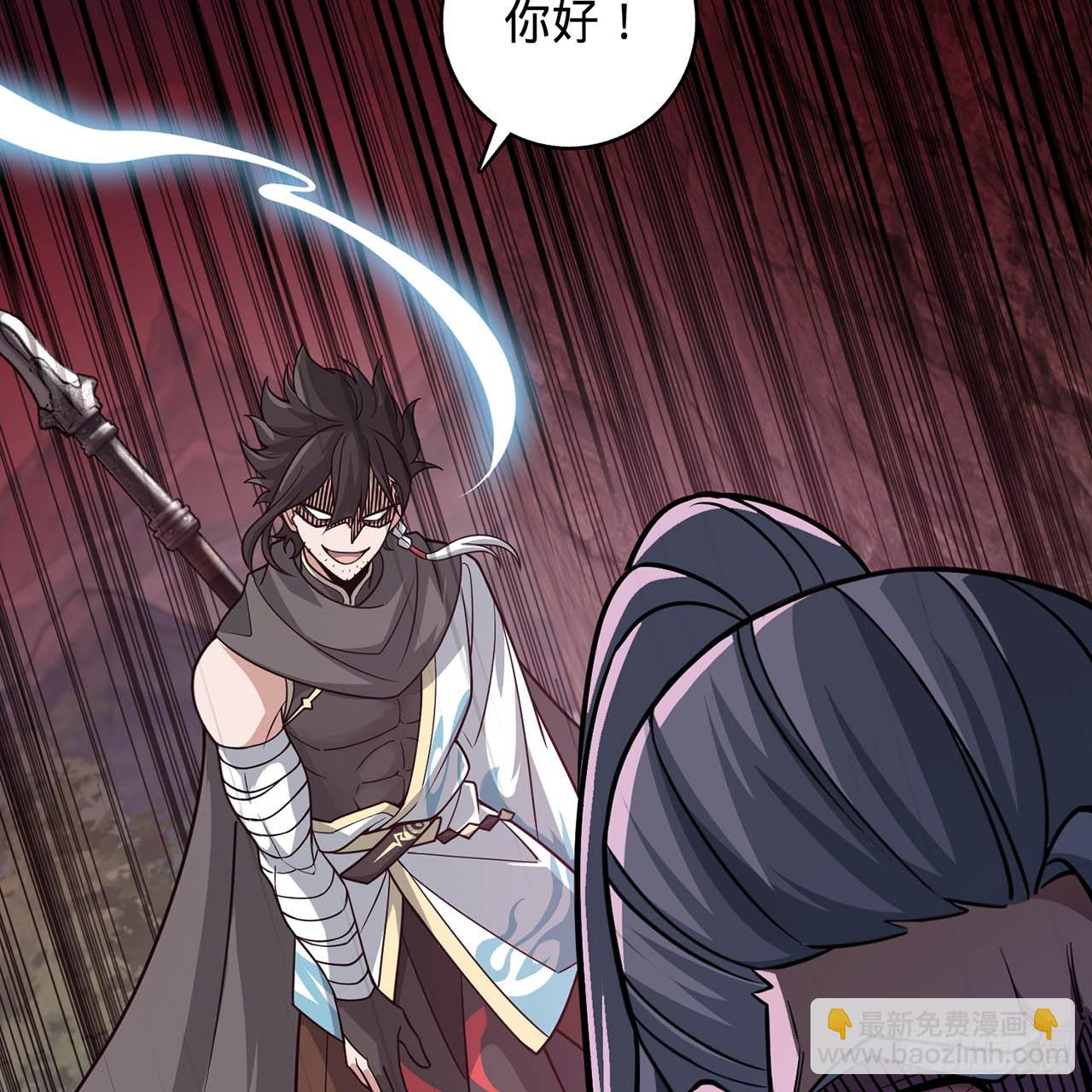 13回-春风吹又生(1/3)-第14话