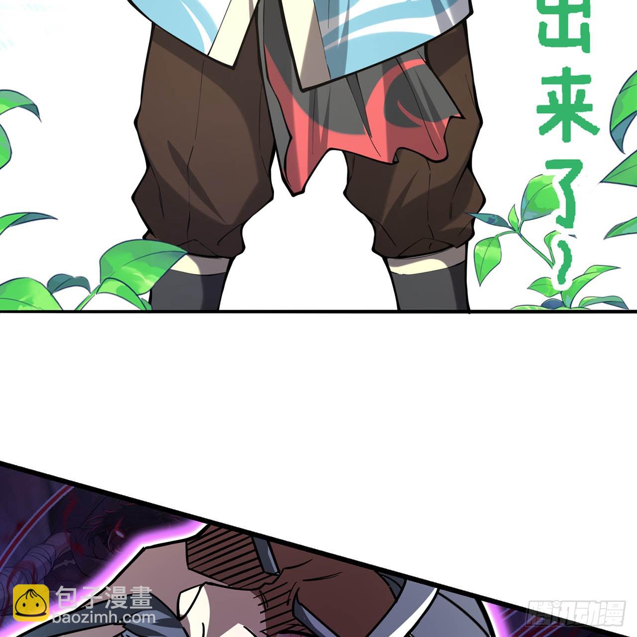 13回-春风吹又生(1/3)-第14话