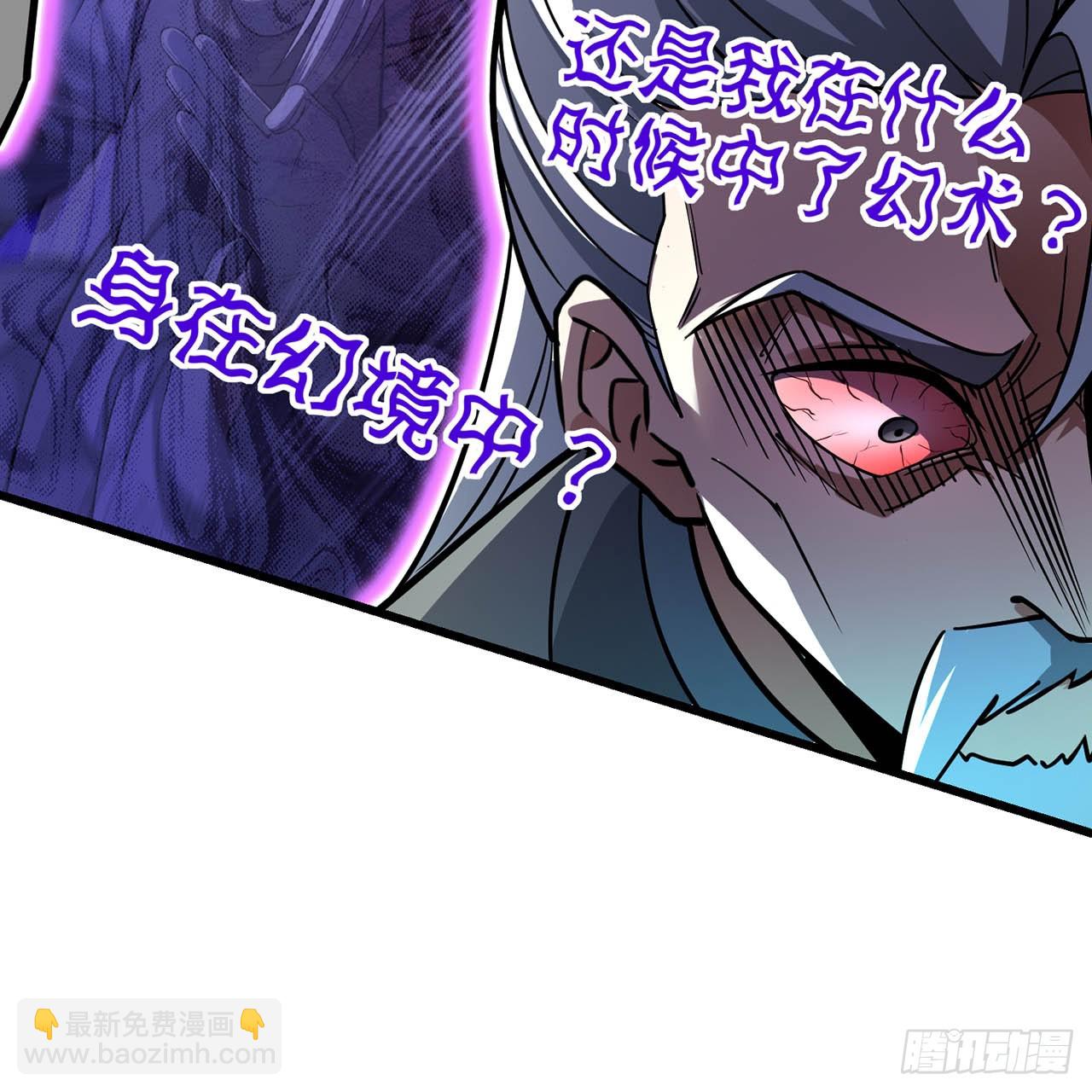 13回-春风吹又生(1/3)-第14话