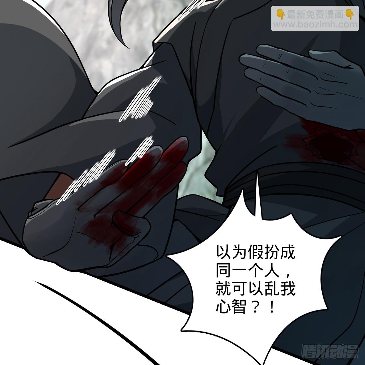 13回-春风吹又生(1/3)-第14话