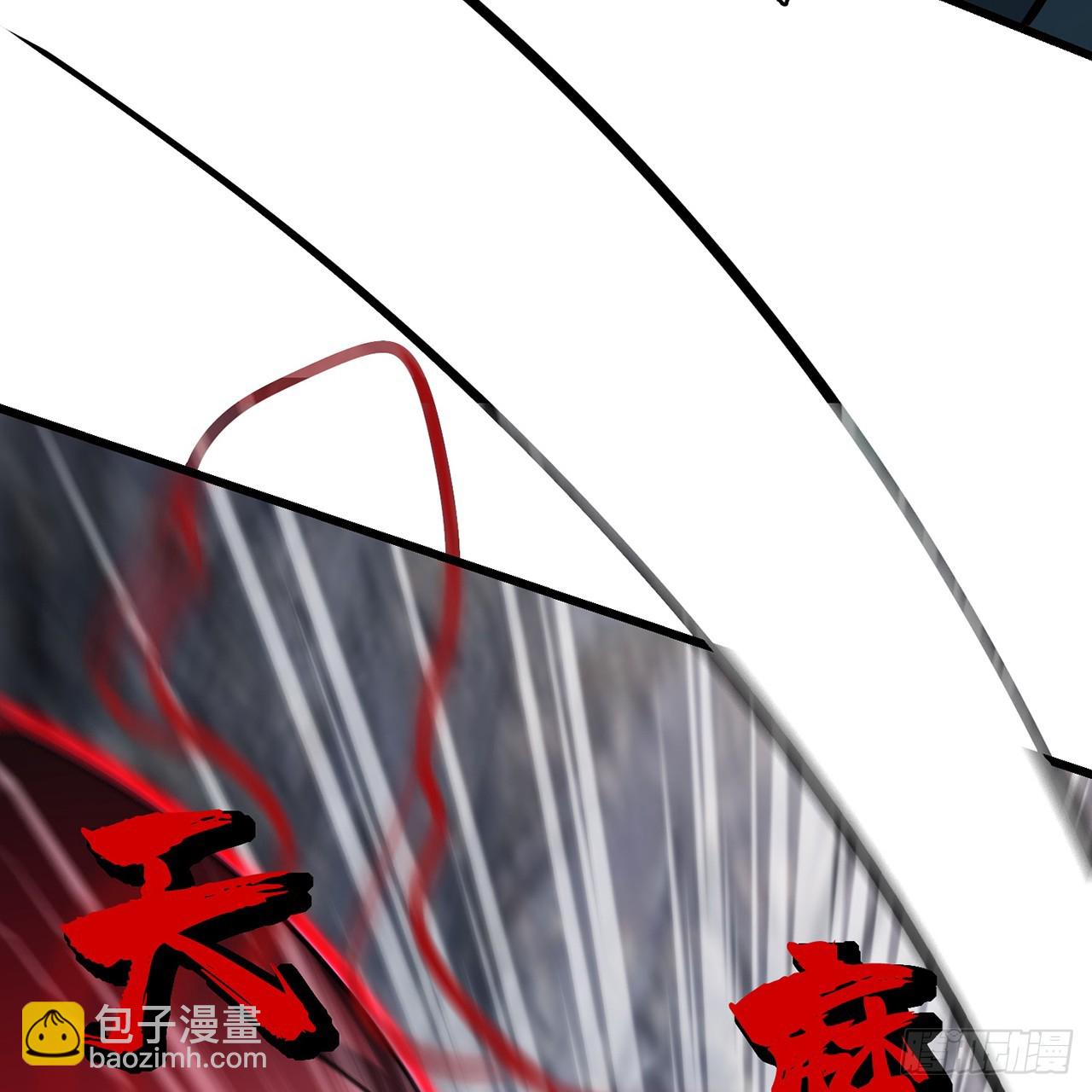 13回-春风吹又生(1/3)-第14话