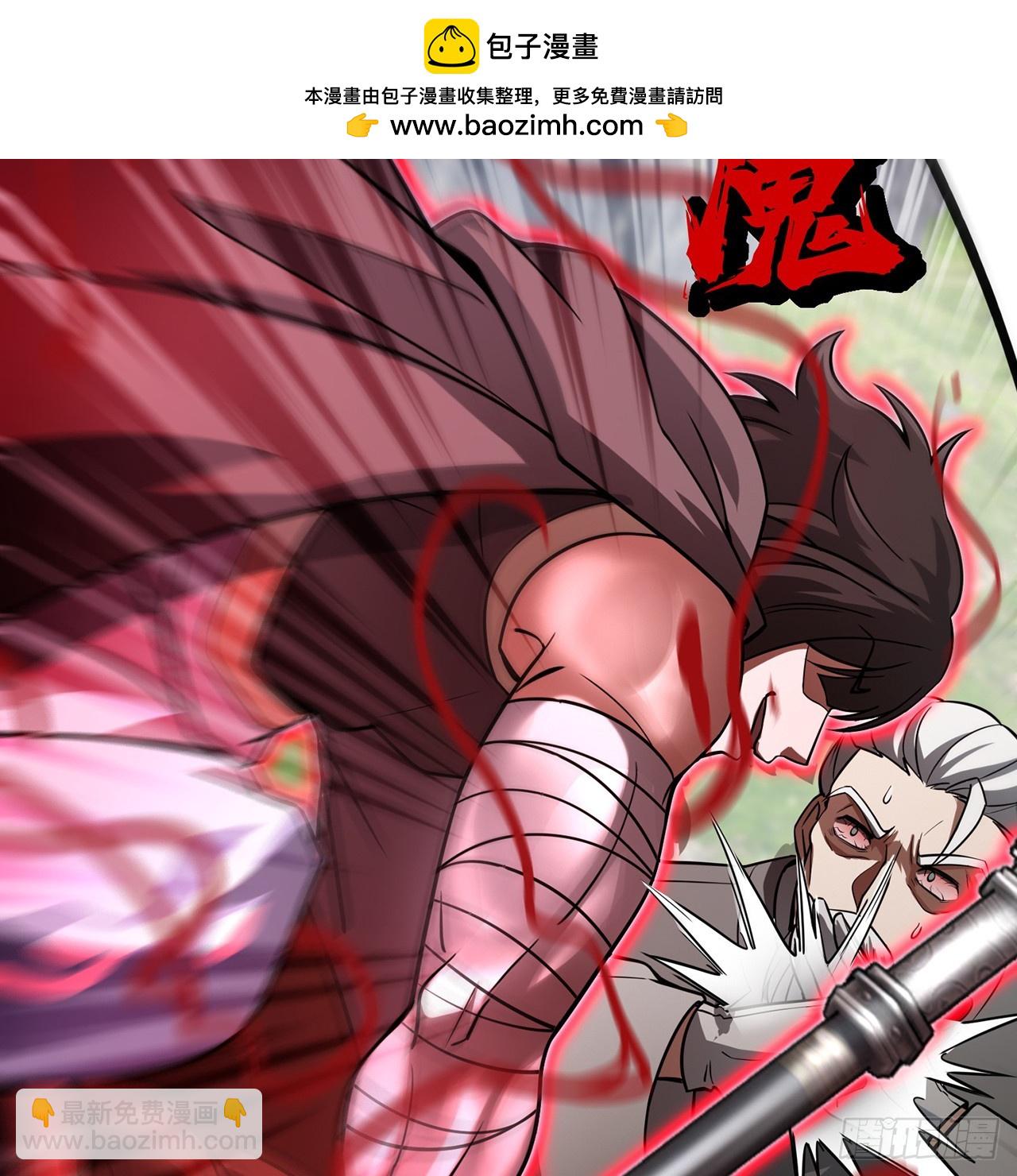 13回-春风吹又生(1/3)-第14话