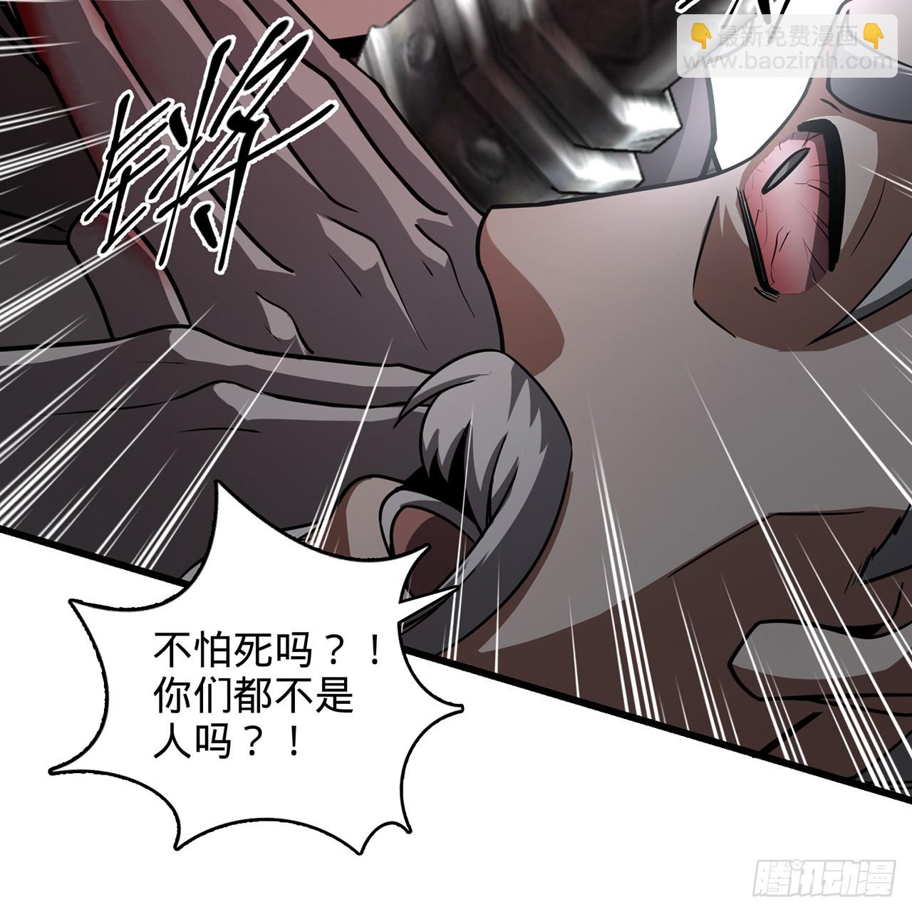 13回-春风吹又生(1/3)-第14话