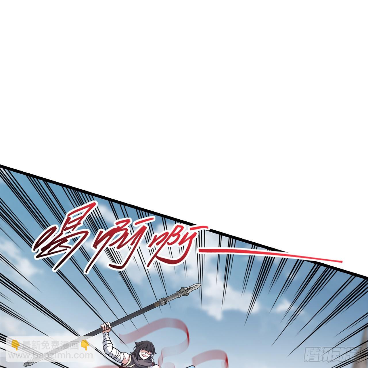 13回-春风吹又生(1/3)-第14话