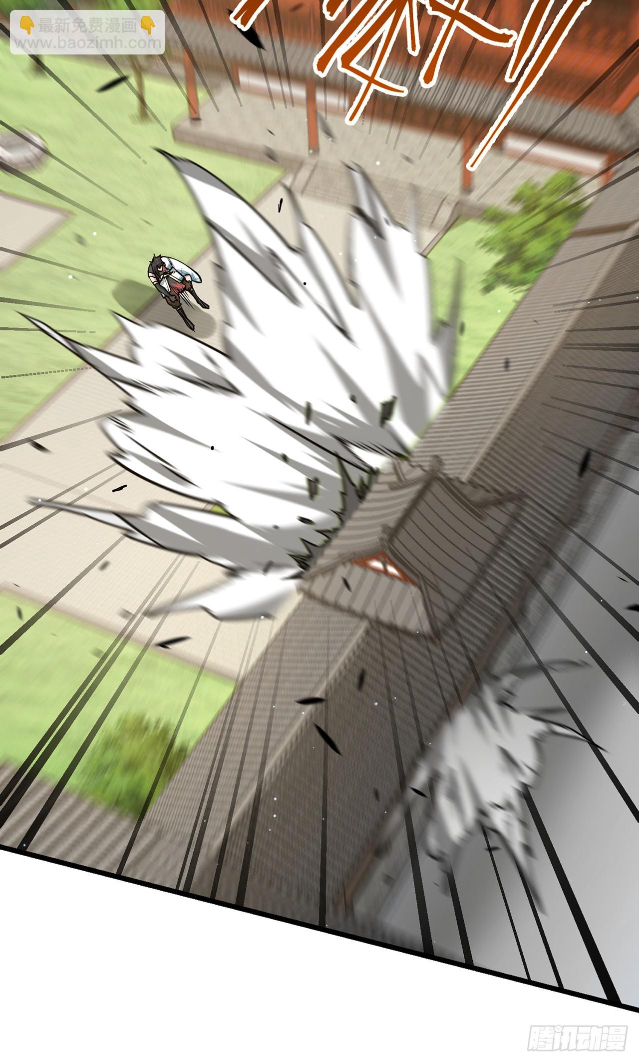 15回-一口任侠气(1/3)-第16话