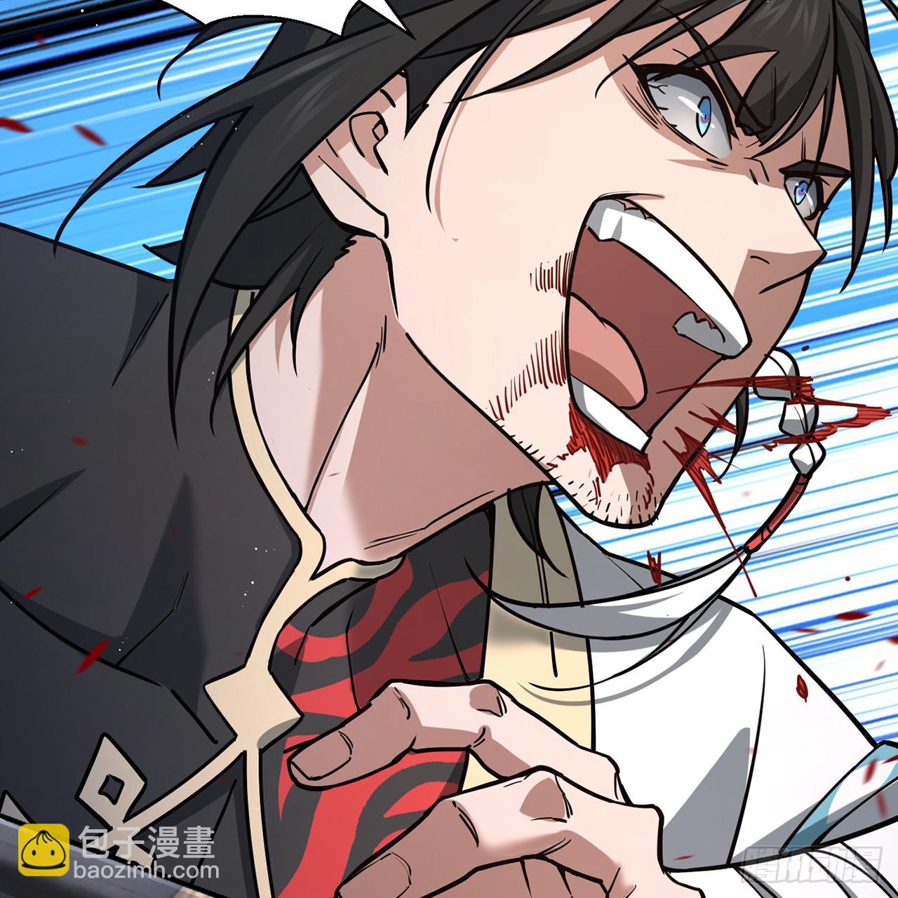 15回-一口任侠气(1/3)-第16话