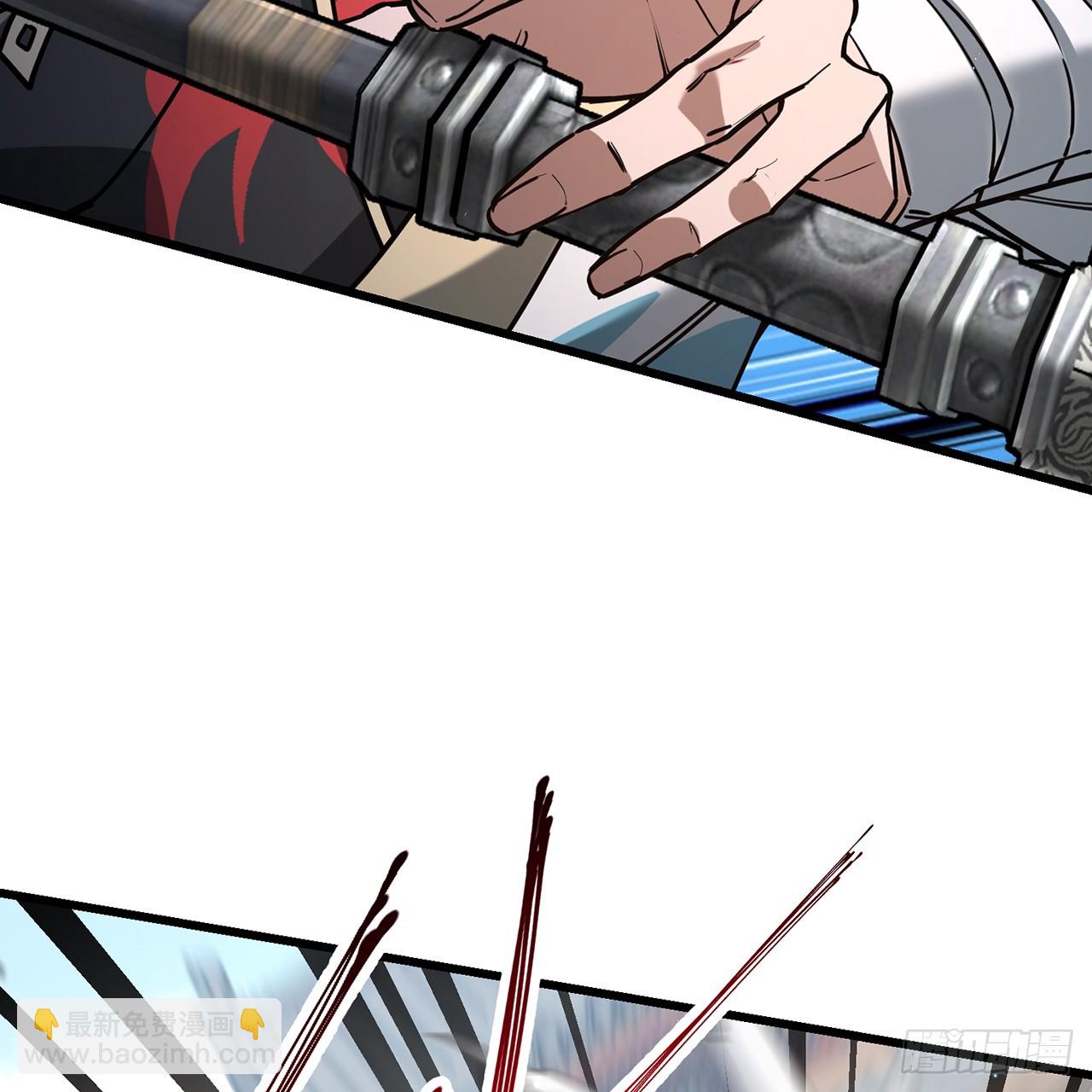 15回-一口任侠气(1/3)-第16话