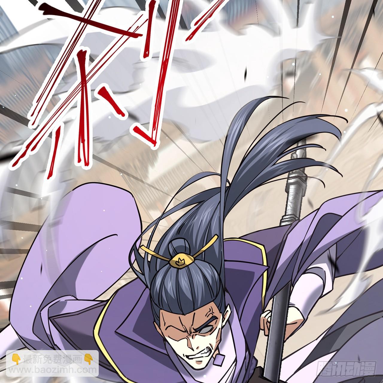 15回-一口任侠气(1/3)-第16话