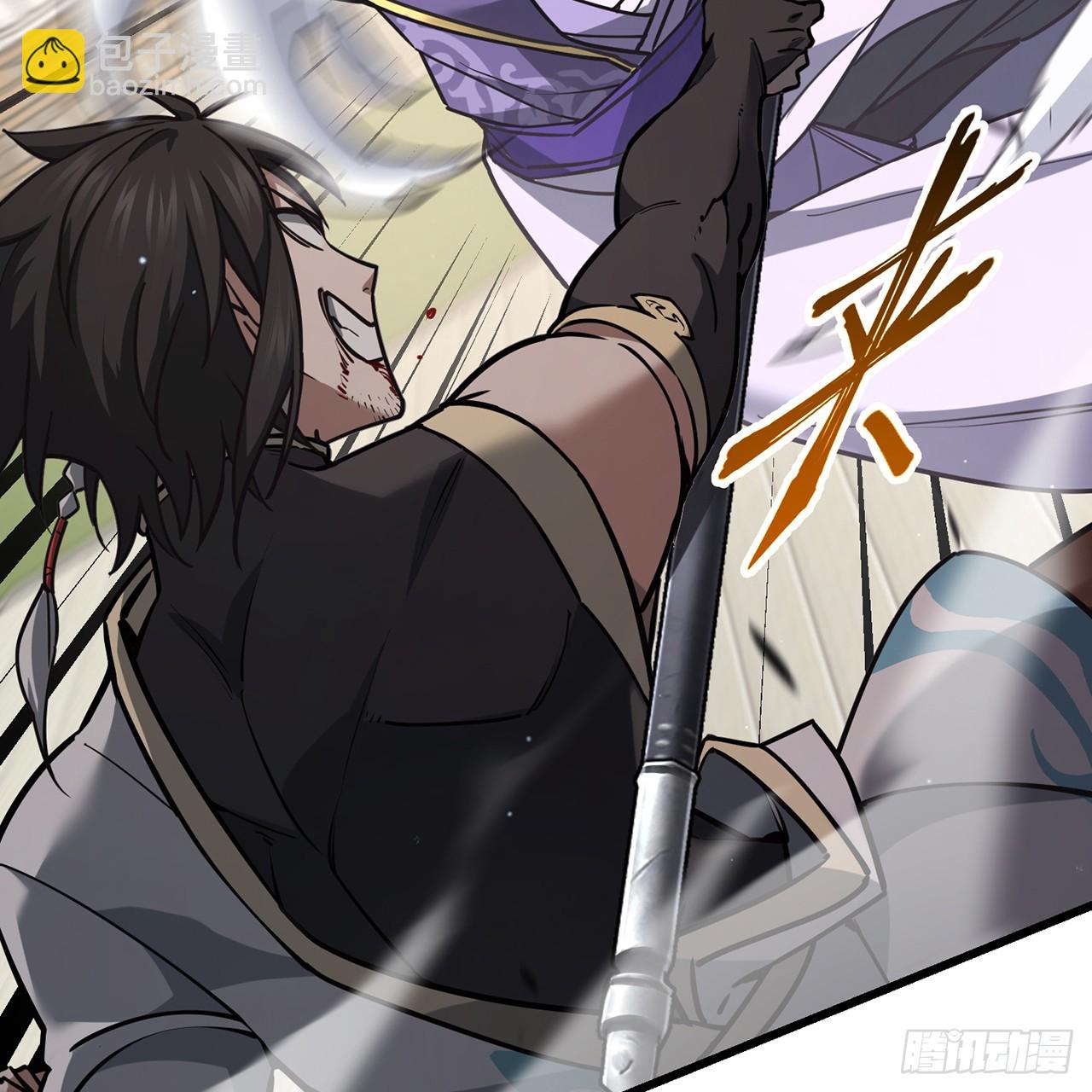 15回-一口任侠气(1/3)-第16话