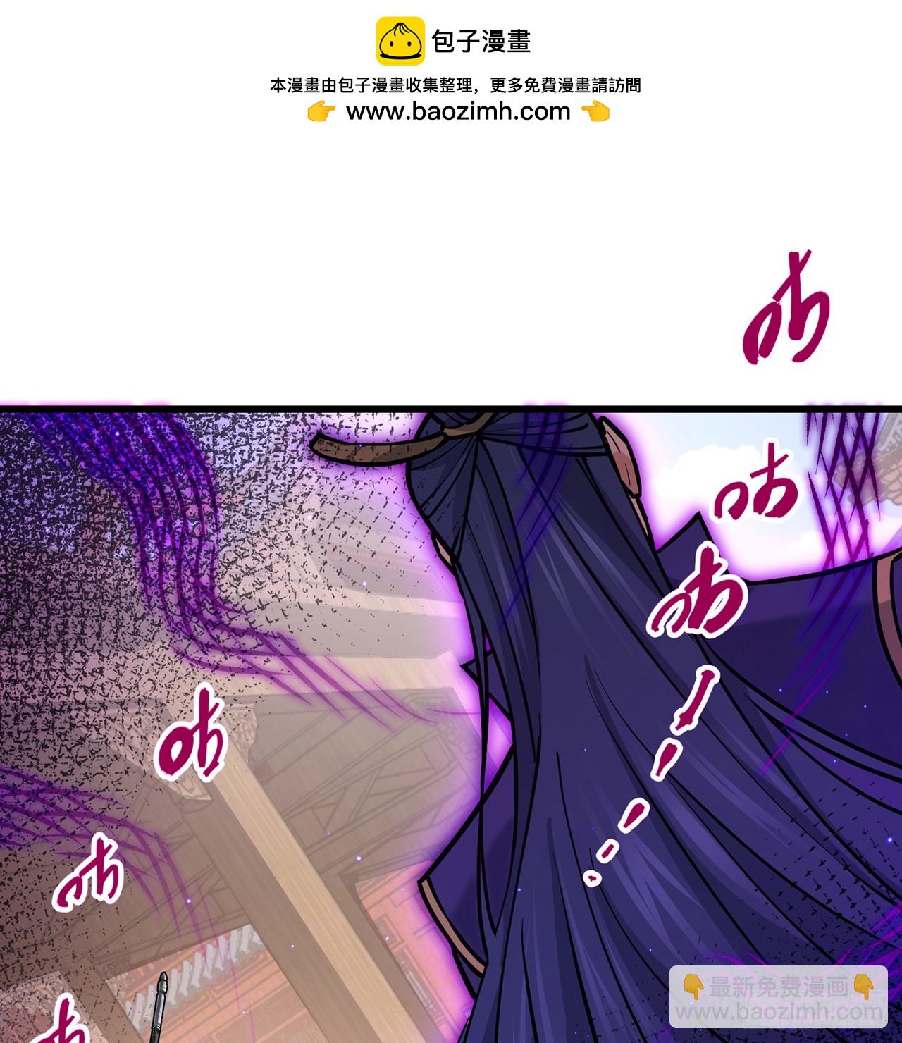 15回-一口任侠气(1/3)-第16话