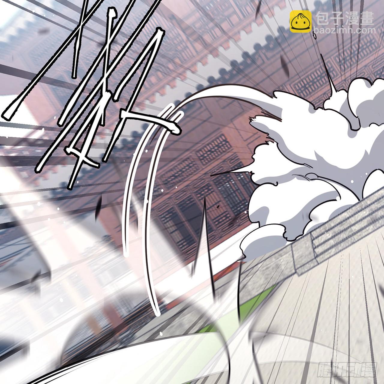 15回-一口任侠气(1/3)-第16话