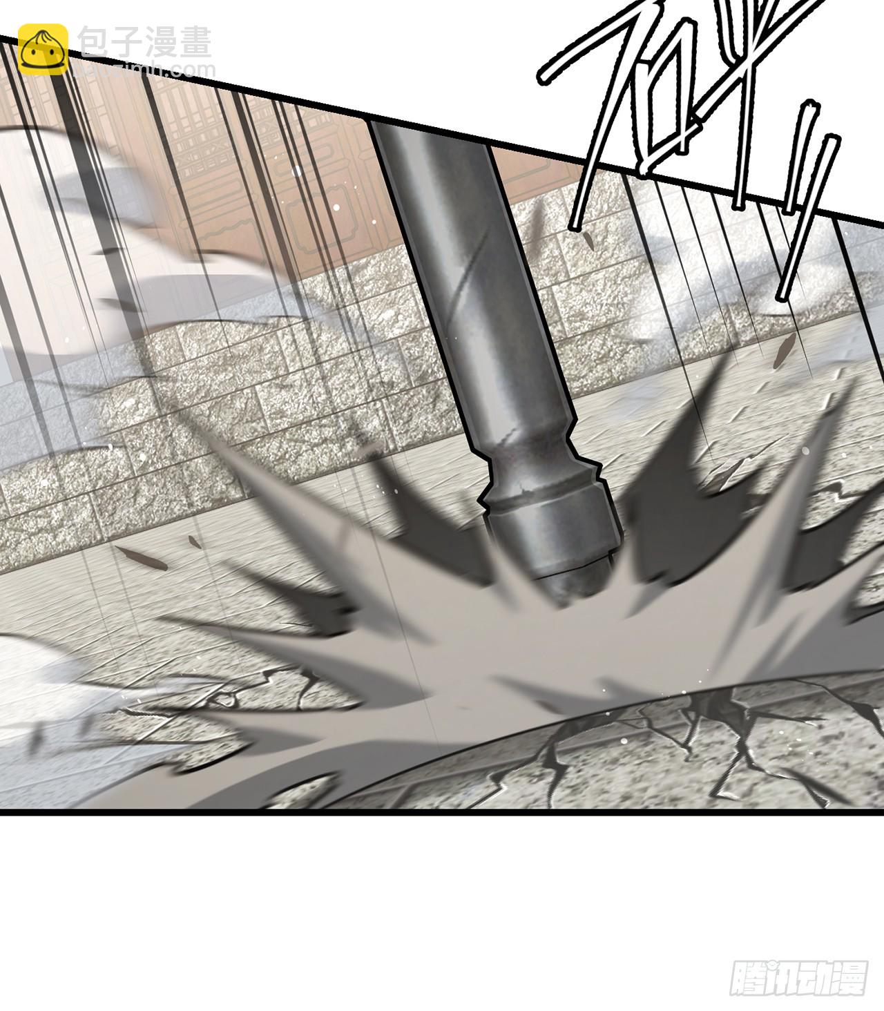 15回-一口任侠气(1/3)-第16话