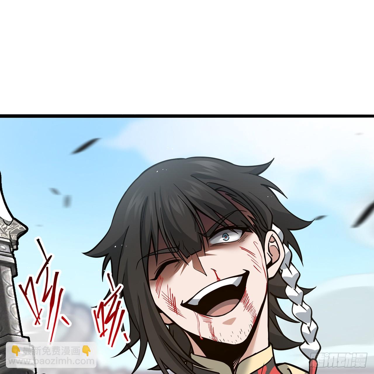 15回-一口任侠气(1/3)-第16话