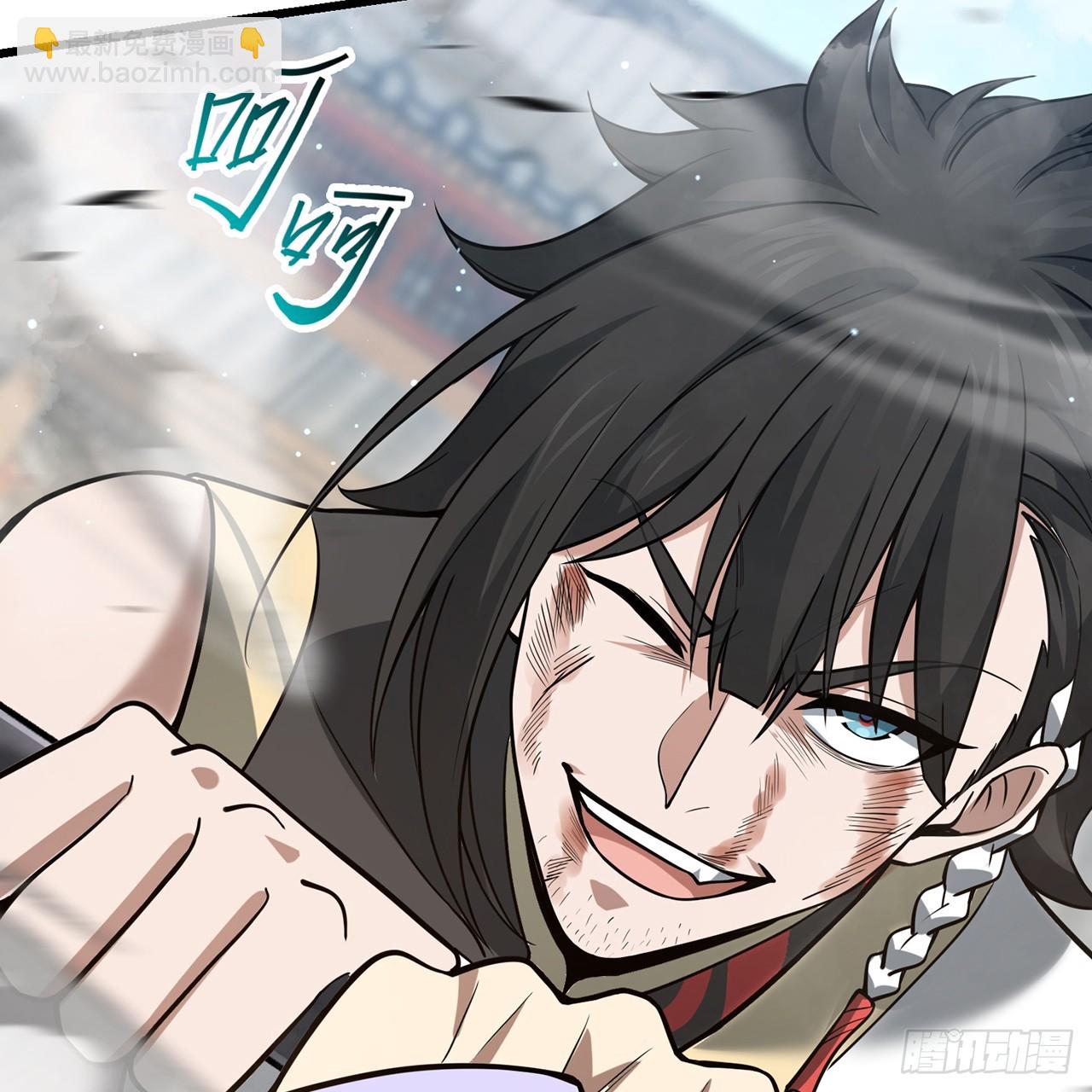 15回-一口任侠气(1/3)-第16话