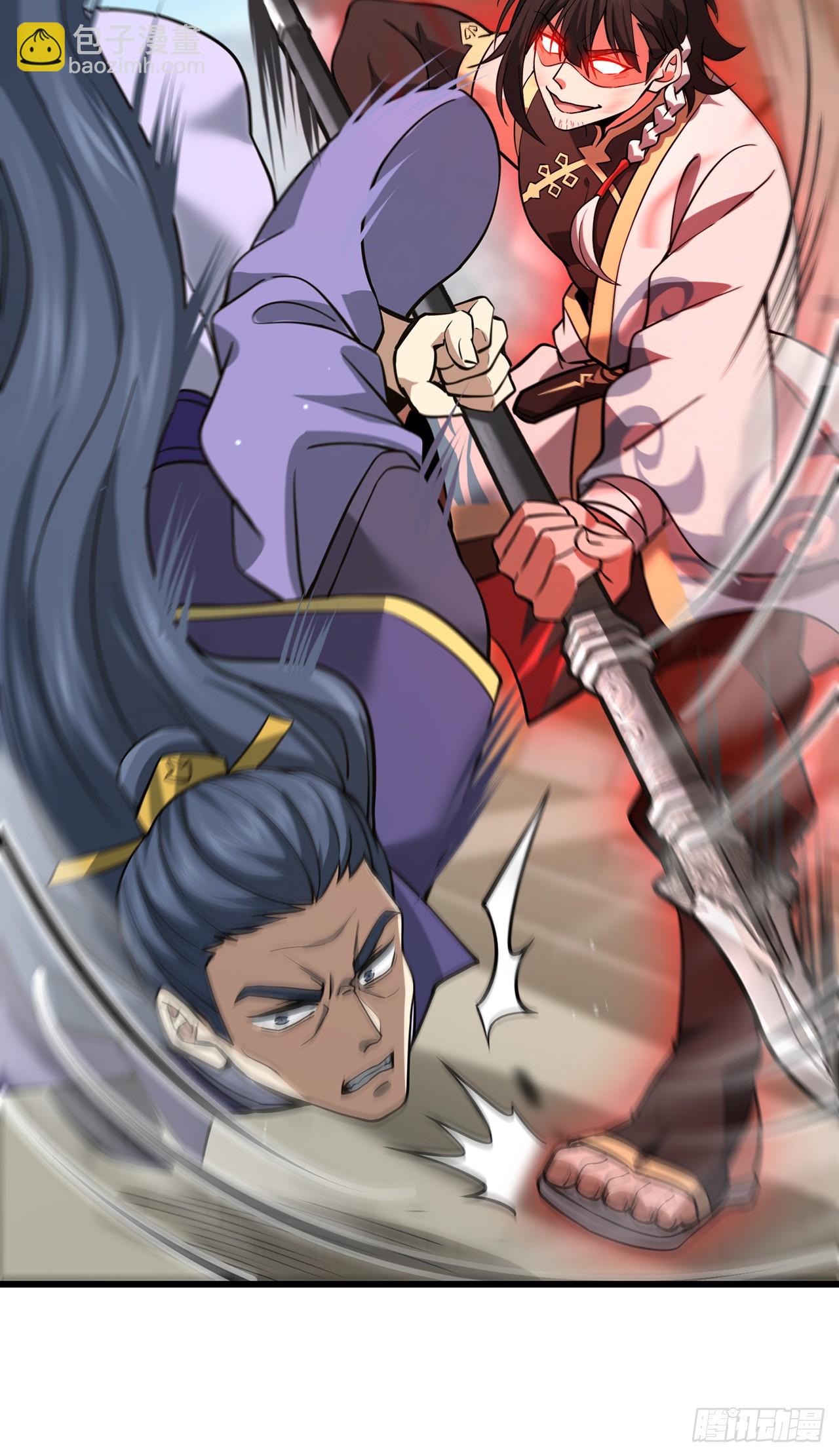 15回-一口任侠气(1/3)-第16话