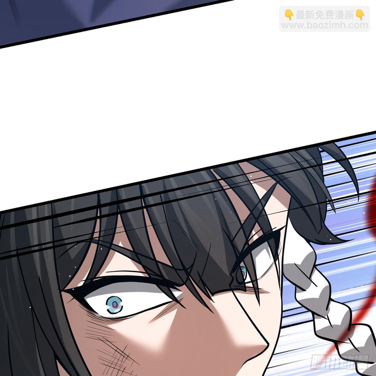 15回-一口任侠气(1/3)-第16话