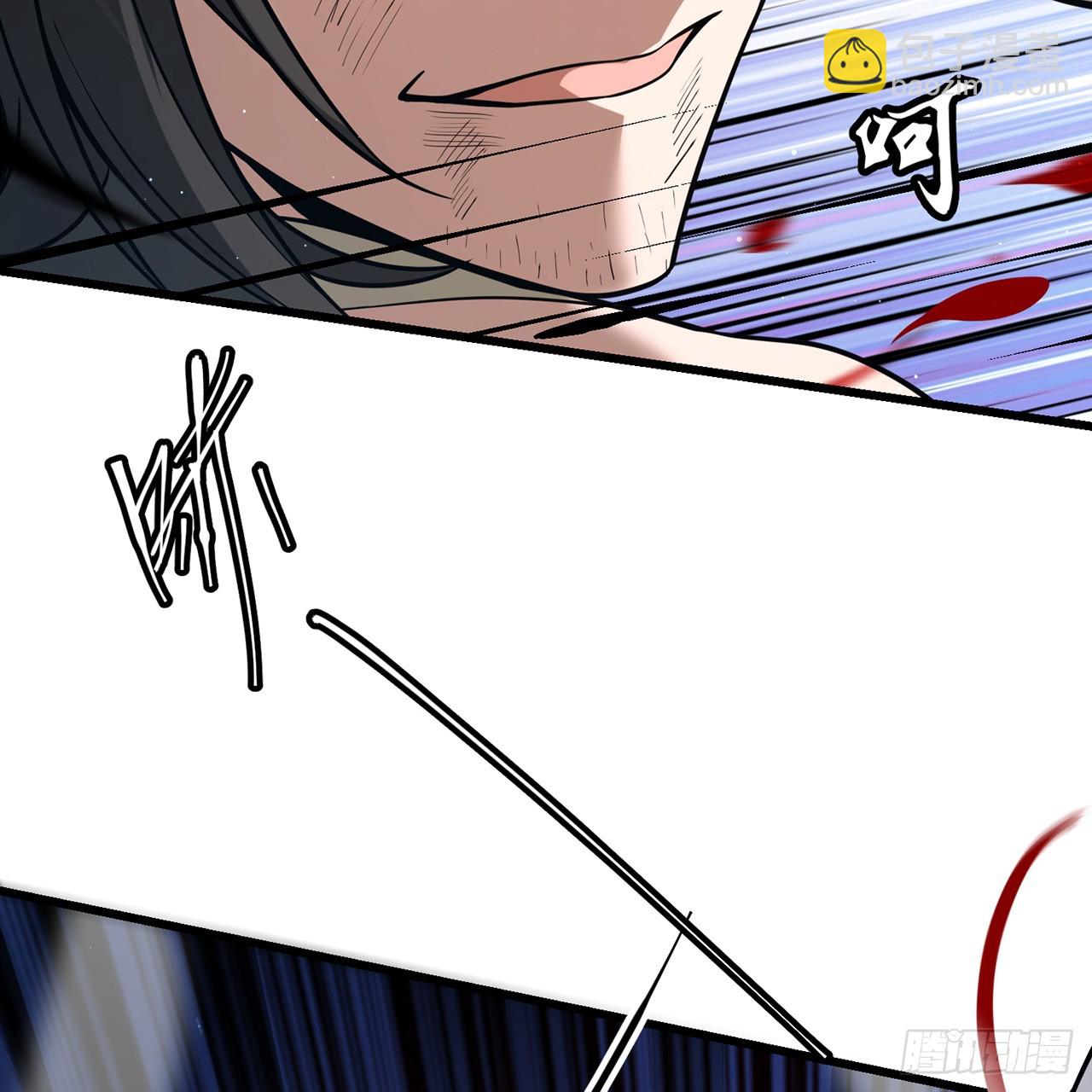 15回-一口任侠气(1/3)-第16话