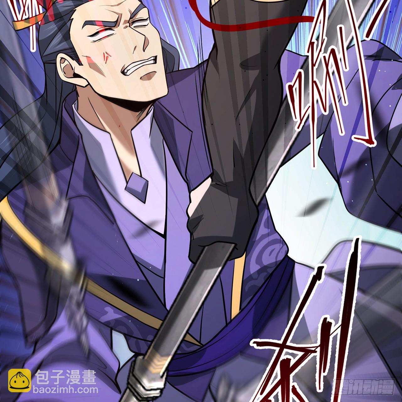 15回-一口任侠气(1/3)-第16话