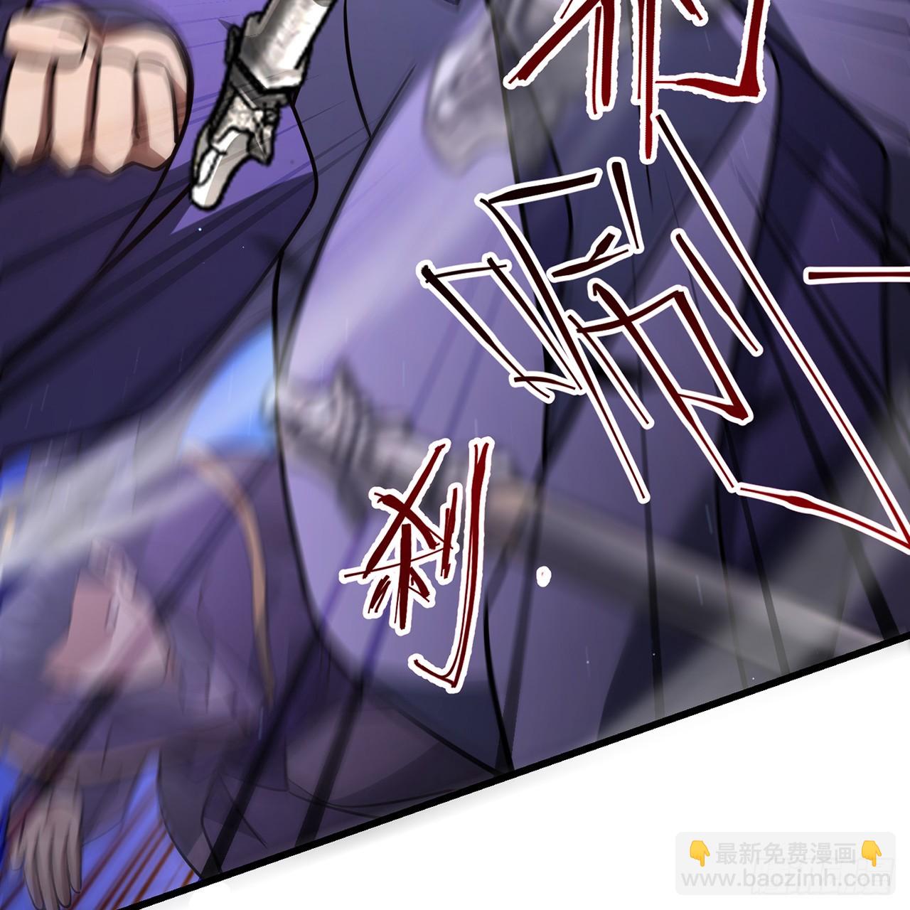 15回-一口任侠气(1/3)-第16话