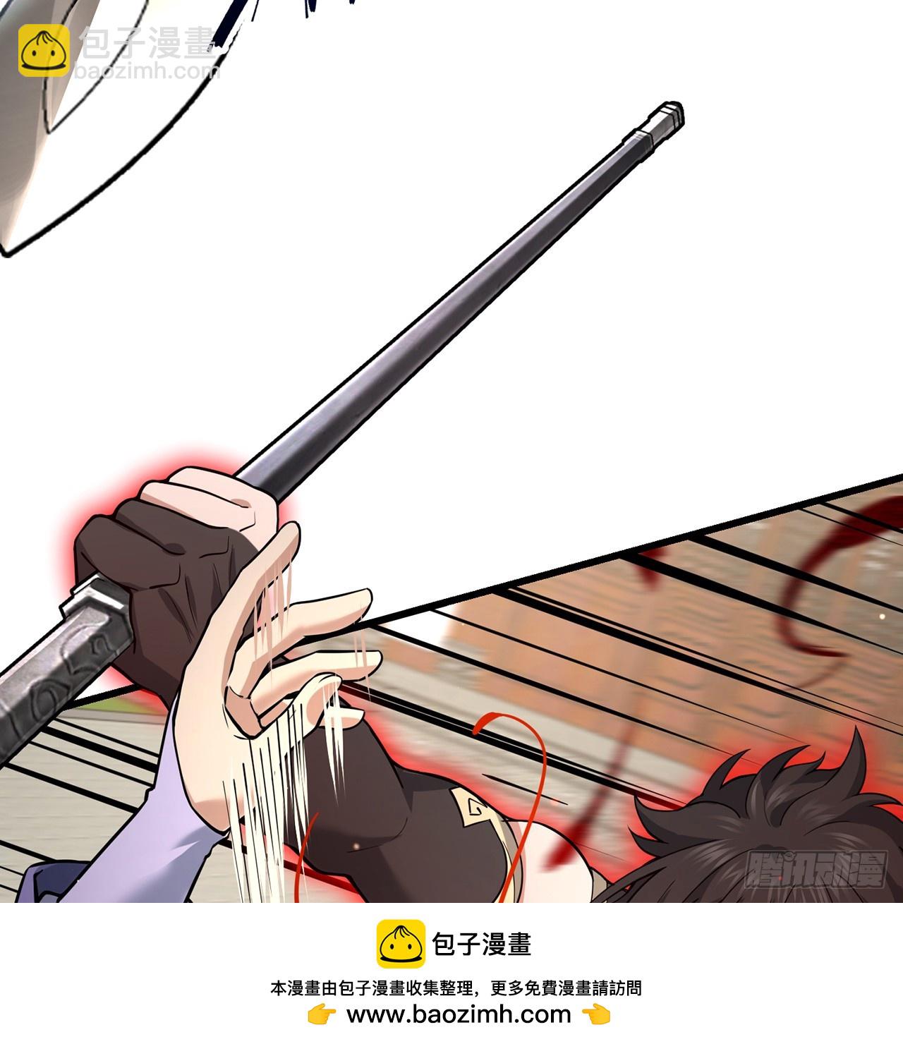 15回-一口任侠气(1/3)-第16话