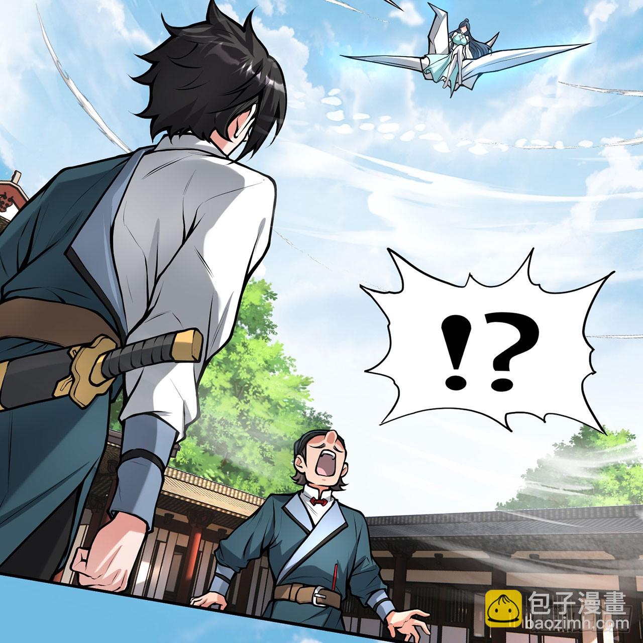 21回-无常妖物(1/2)-第22话