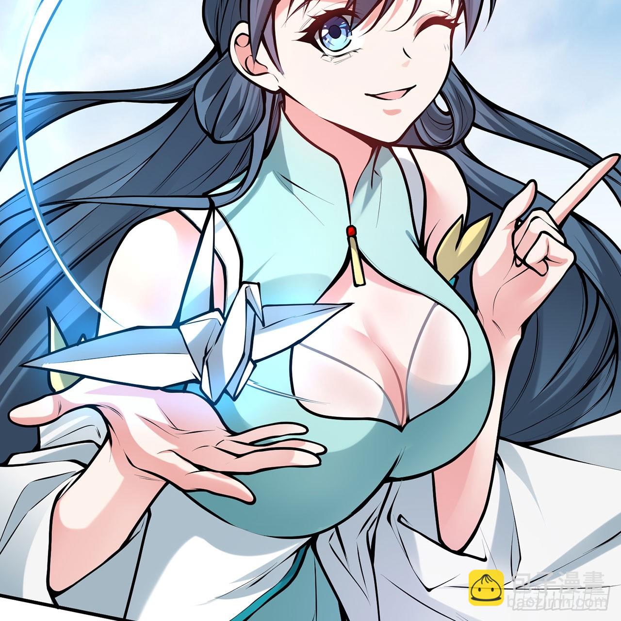 21回-无常妖物(1/2)-第22话