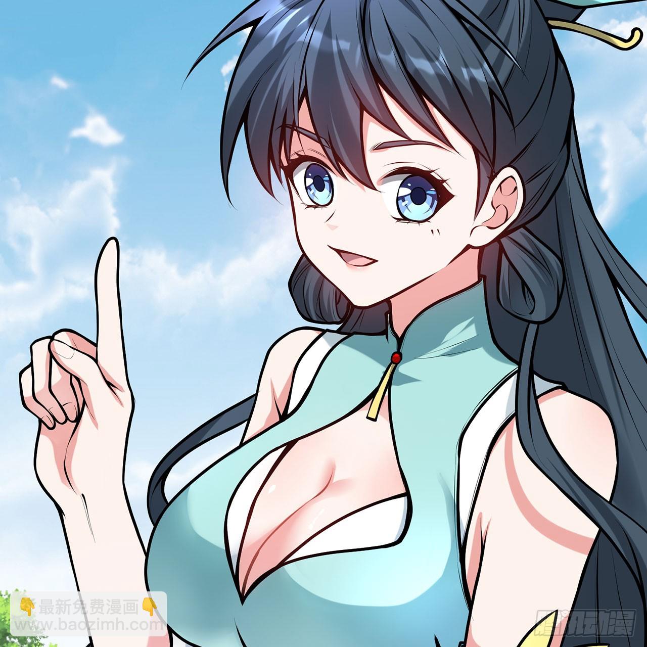 21回-无常妖物(1/2)-第22话