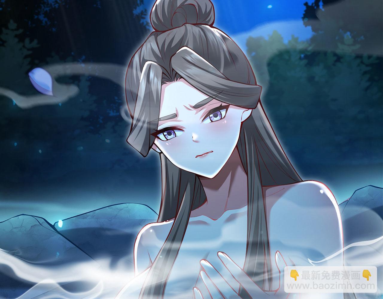 第29话-夜探圣女(1/6)-第30话