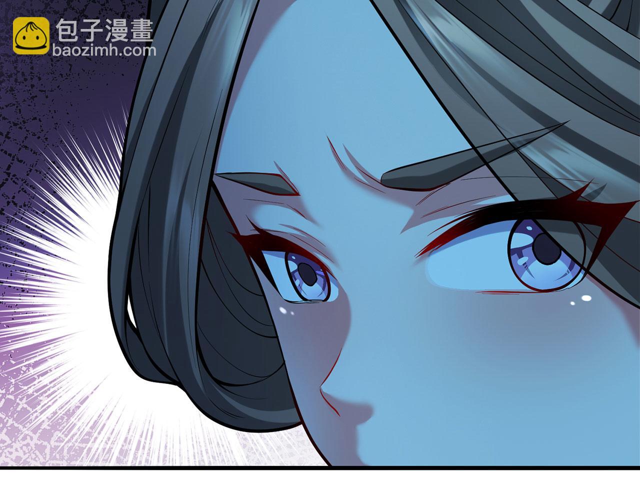 第29话-夜探圣女(1/6)-第30话