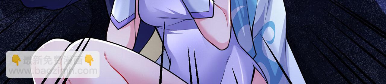 第29话-夜探圣女(1/6)-第30话