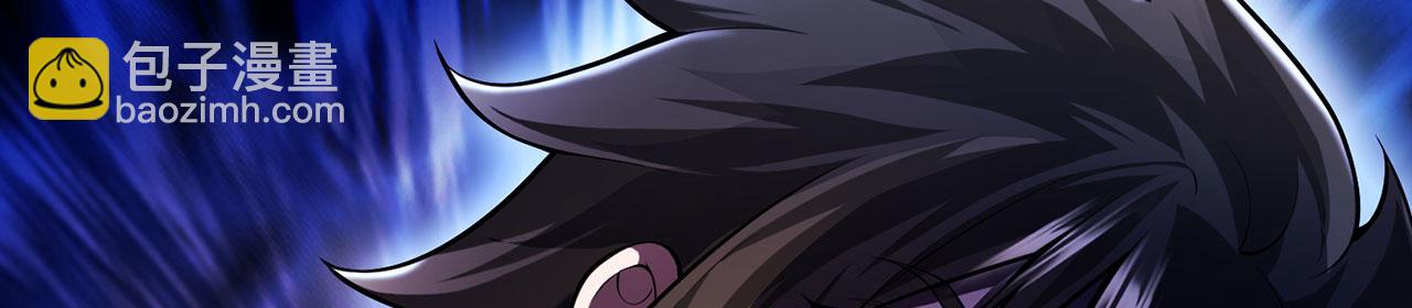 第29话-夜探圣女(1/6)-第30话