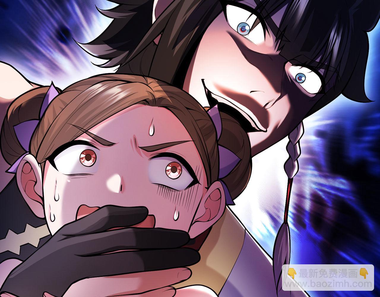 第29话-夜探圣女(1/6)-第30话