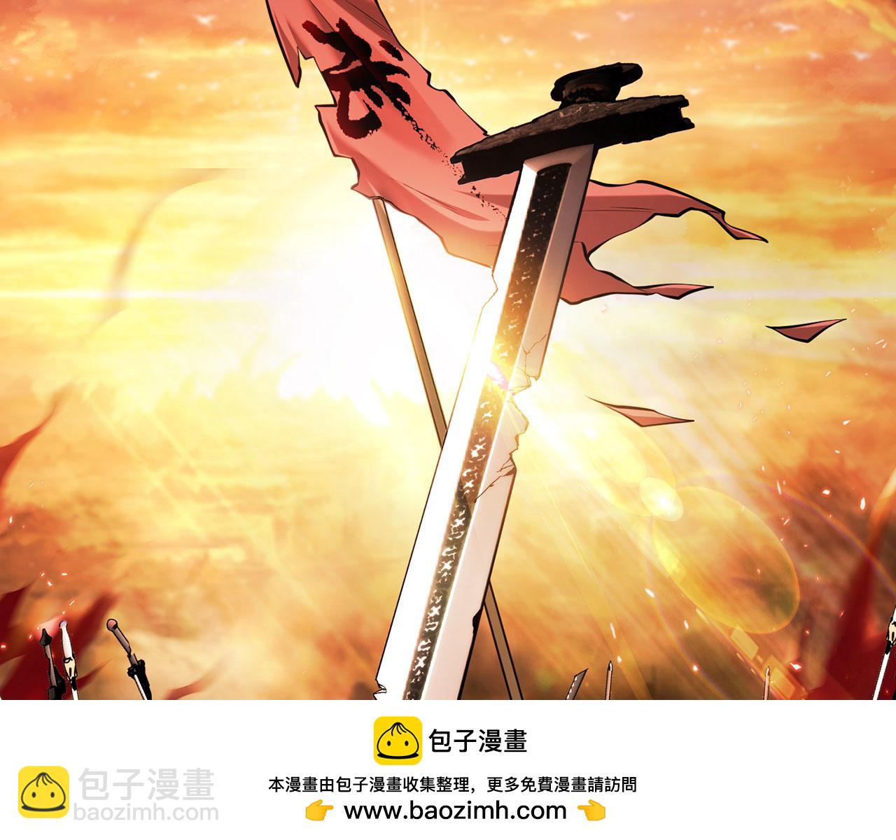 第29话-夜探圣女(1/6)-第30话