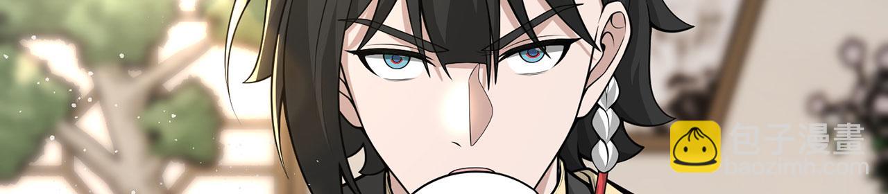 第31话-狩猎圣女.上(1/5)-第32话