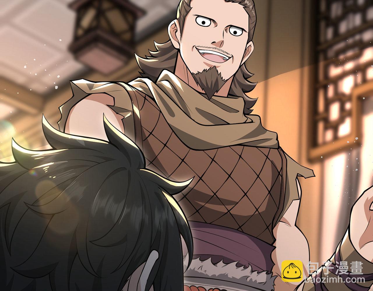 第31话-狩猎圣女.上(1/5)-第32话