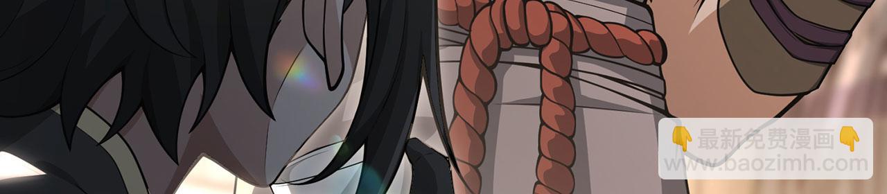 第31话-狩猎圣女.上(1/5)-第32话