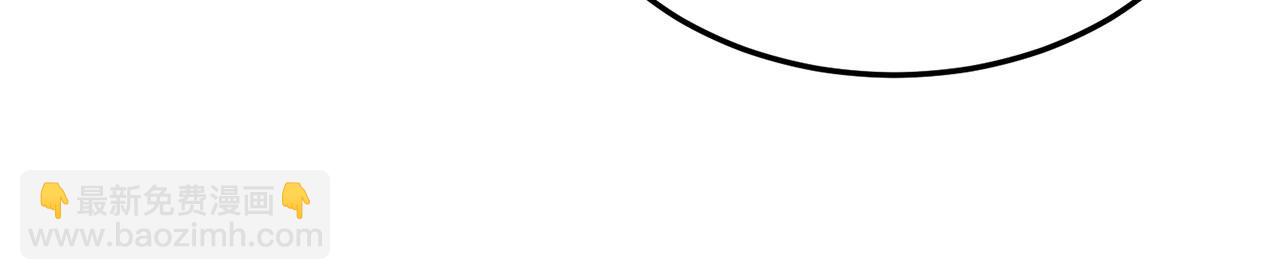 第31话-狩猎圣女.上(1/5)-第32话