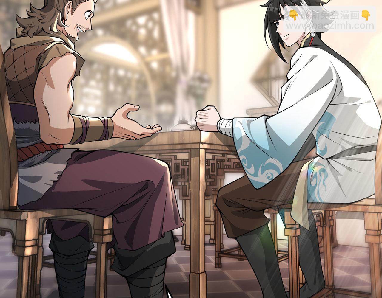 第31话-狩猎圣女.上(1/5)-第32话