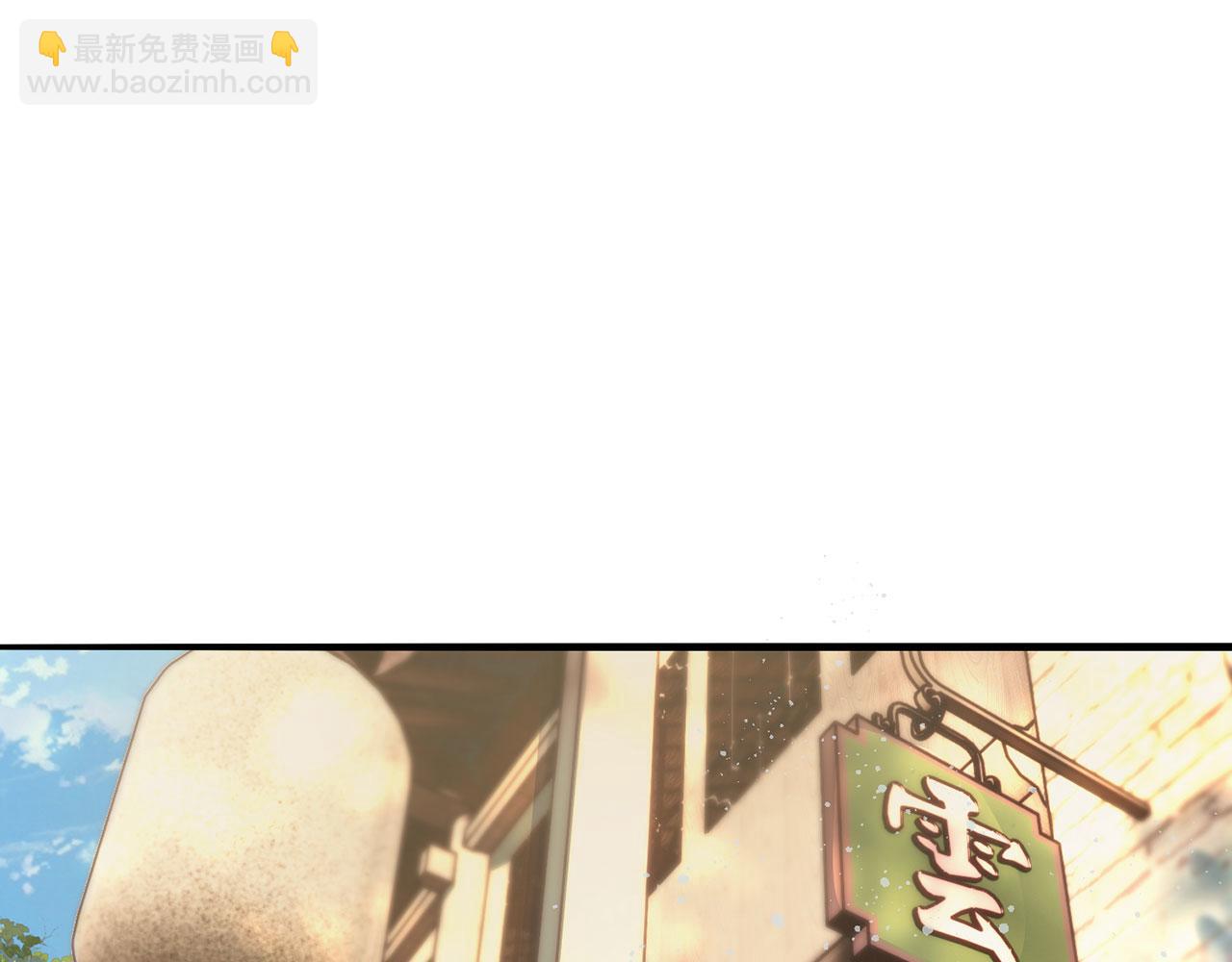 第31话-狩猎圣女.上(1/5)-第32话