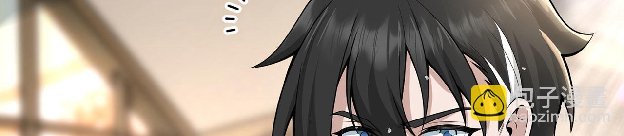 第31话-狩猎圣女.上(1/5)-第32话