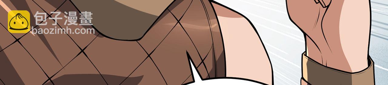 第31话-狩猎圣女.上(1/5)-第32话